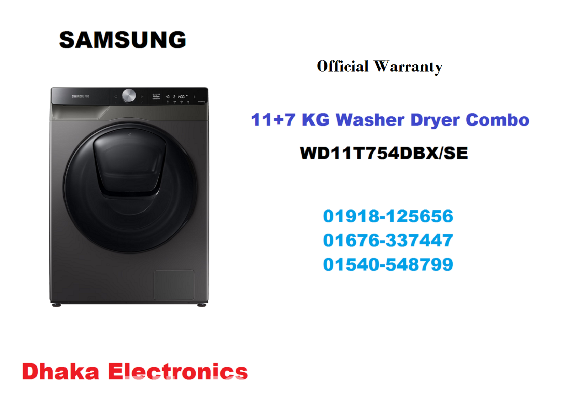 Samsung WD11T754DBX Washer Dryer Combo 11+7 KG